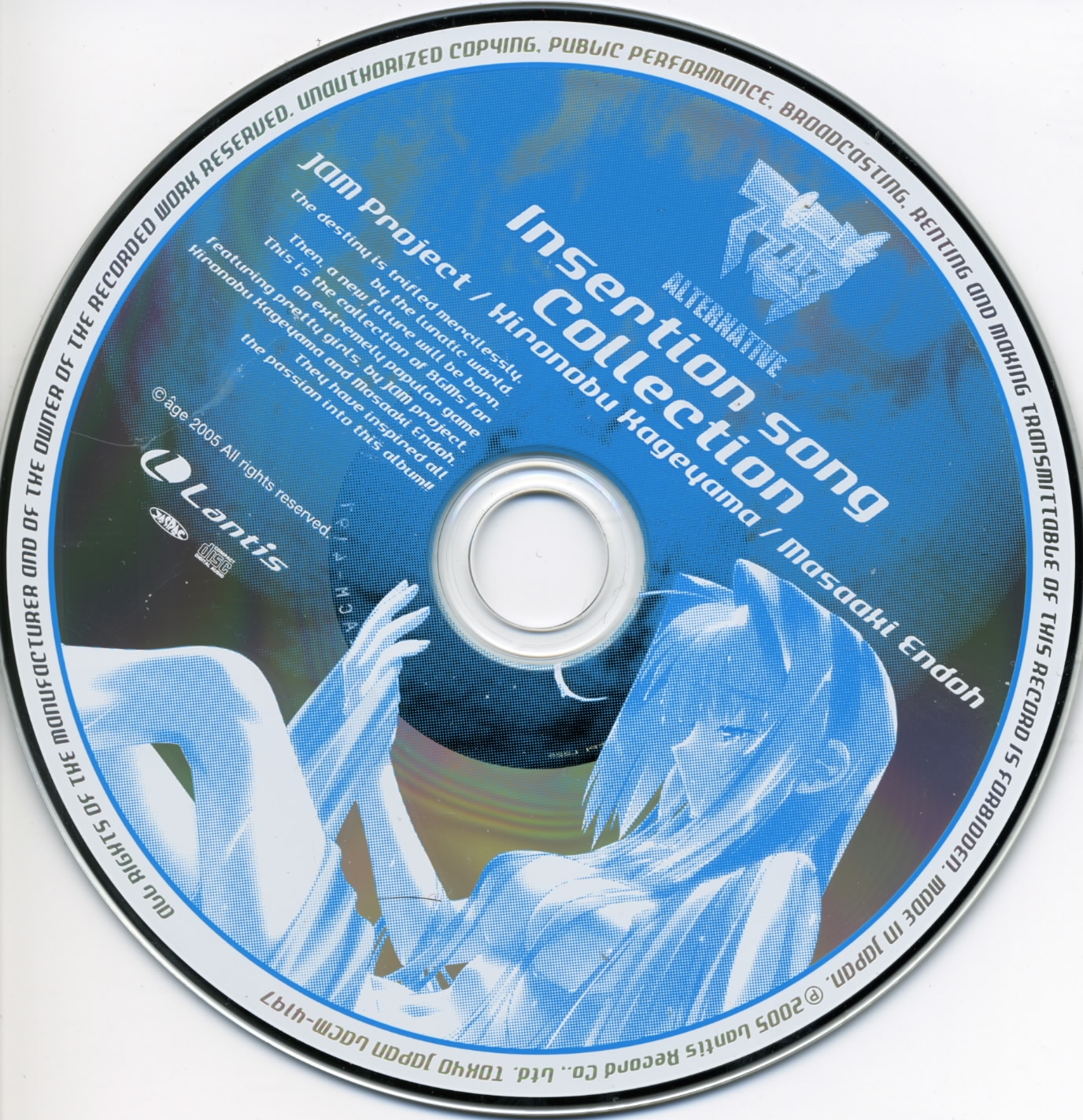 邦楽 Luv Master X SAMPLER Amazon.co.jp: LMX #1: ミュージック